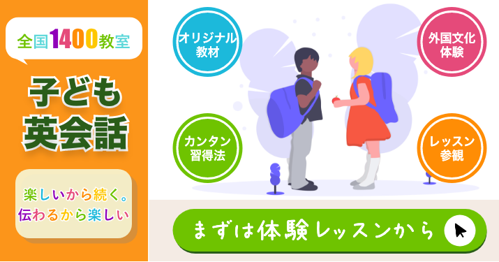 イギリスの文化と歴史 日本との違いは その習慣や特徴まとめ Pokke ポッケ