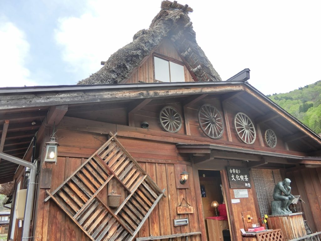 観光体験】世界遺産の里、白川郷で絶対にするべき5つのこと  Pokke 