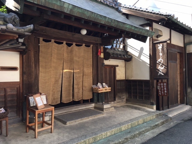 奈良観光スポット