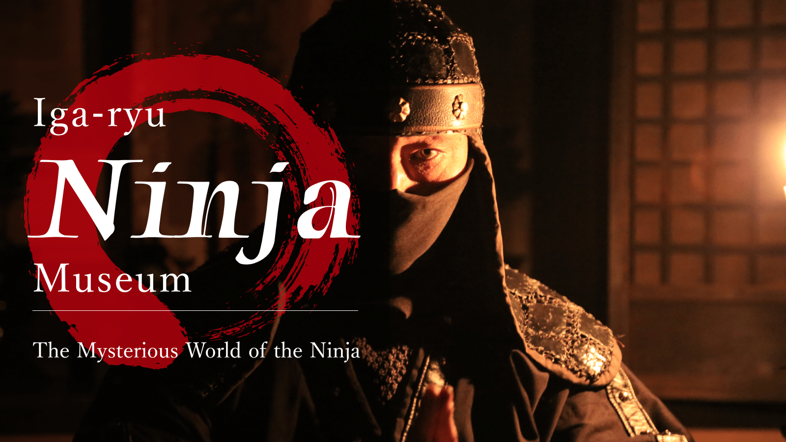 Koga Ryu Museum 【Audio Guide】Iga-ryu Ninja Museum -The Mysterious World of the Ninja ...