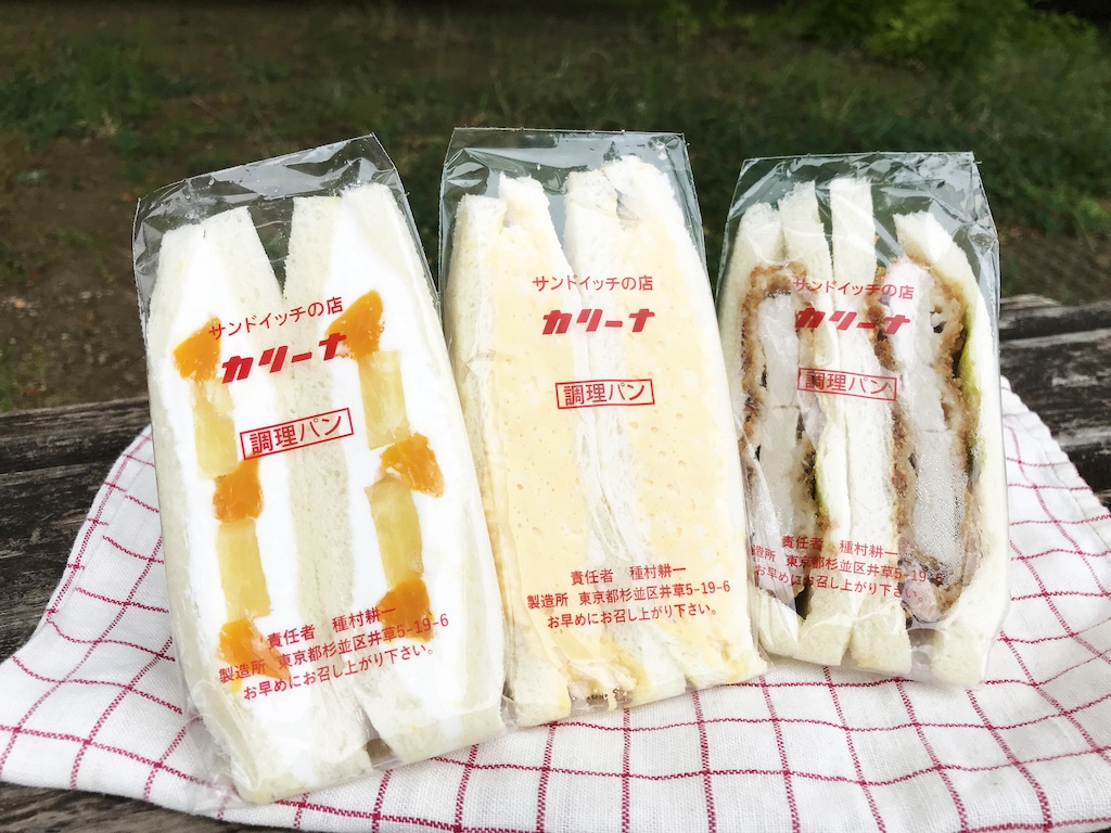 サンドイッチ カリーナの画像