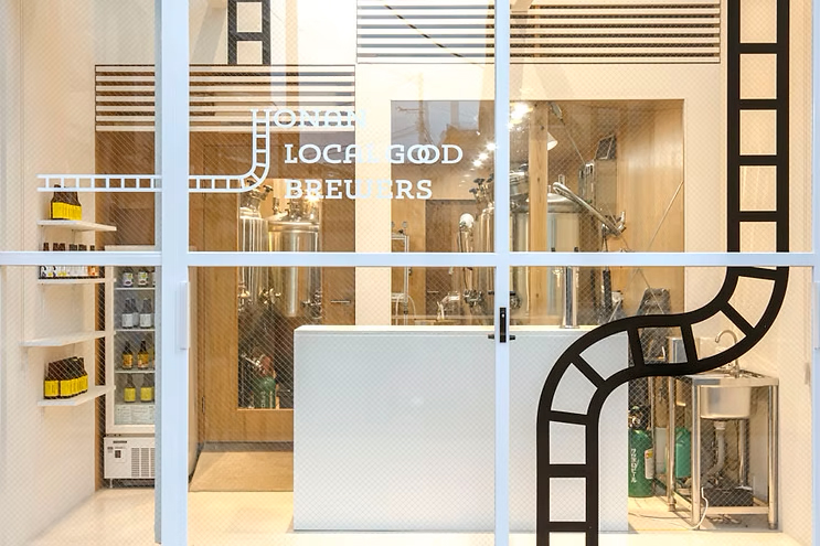 方南ローカルグッドブリュワーズの画像