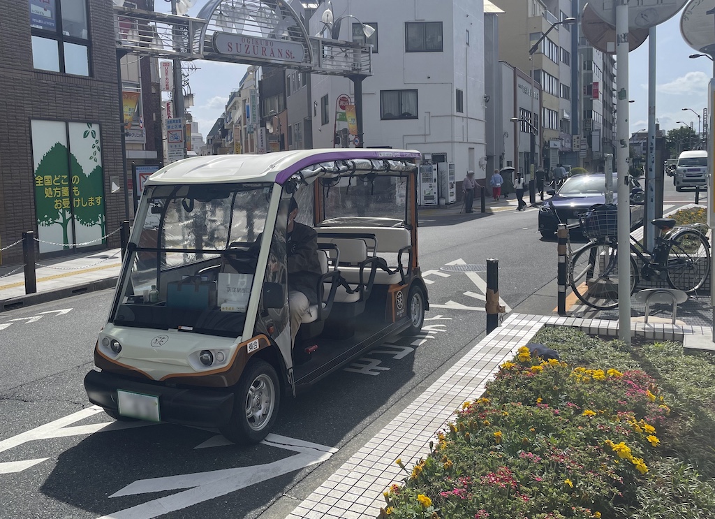 グリーンスローモビリティの画像