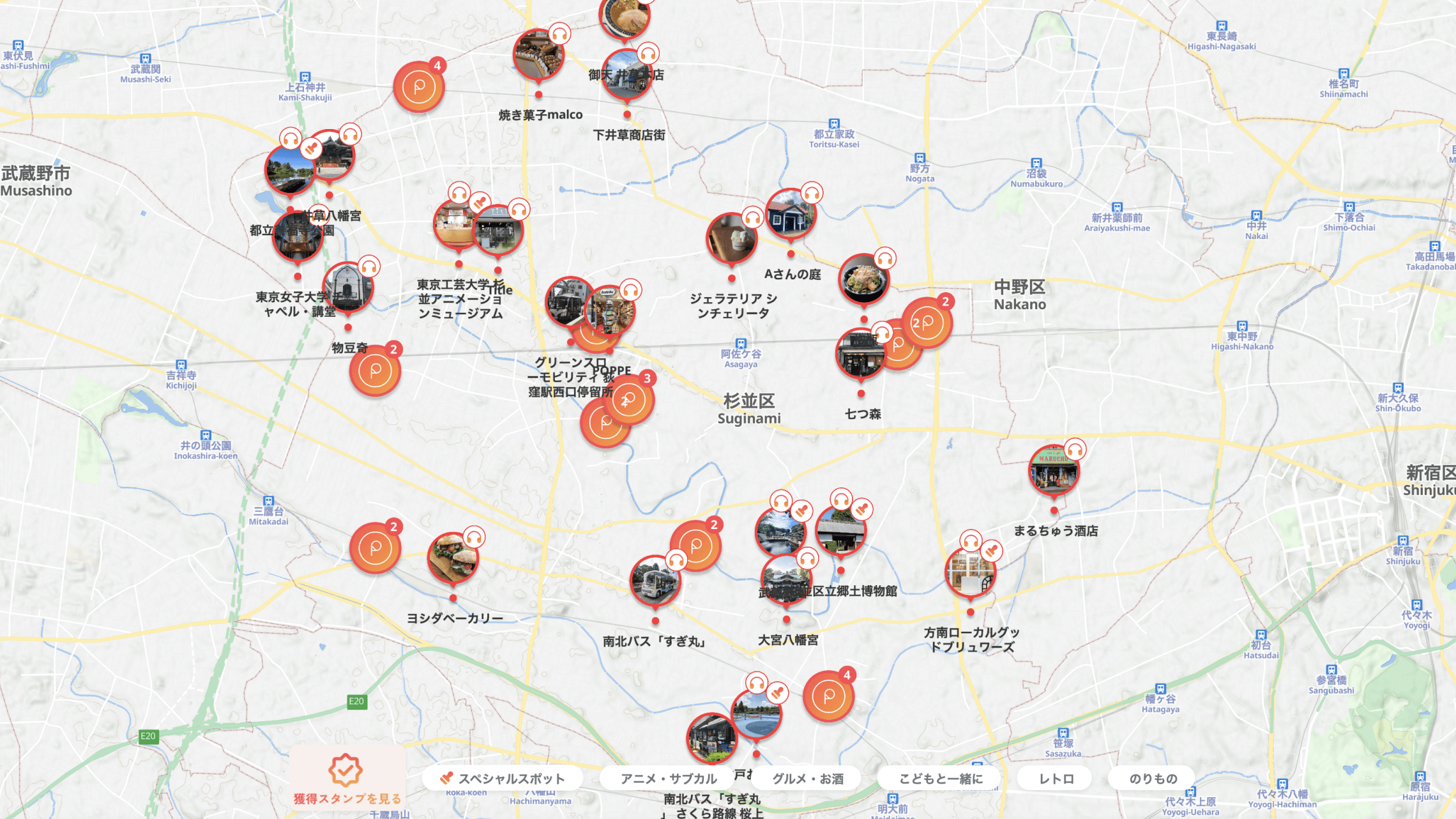 杉並街巡りマップ