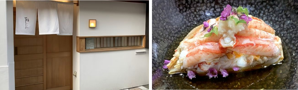 Kanazawa