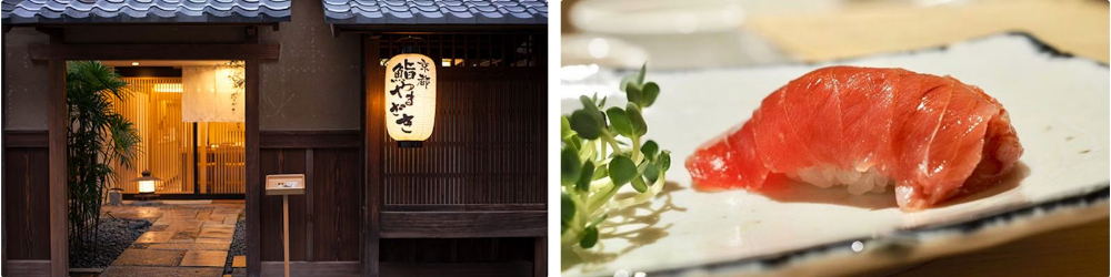 Kyoto