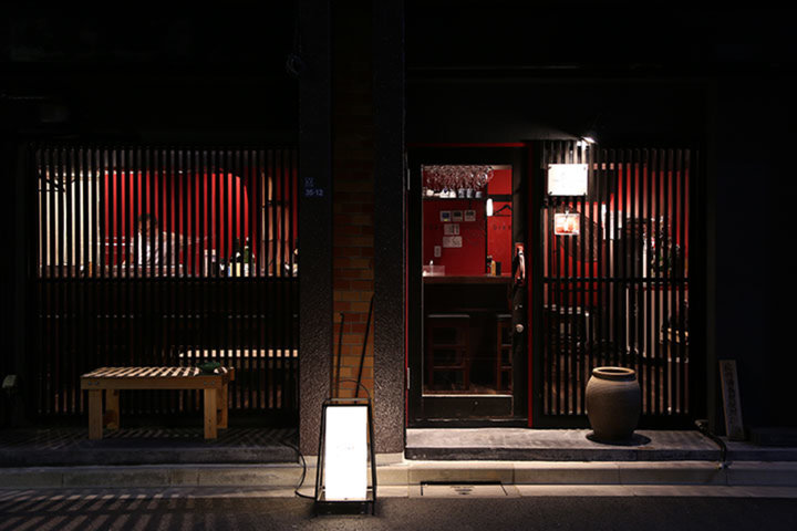 Asakusa
