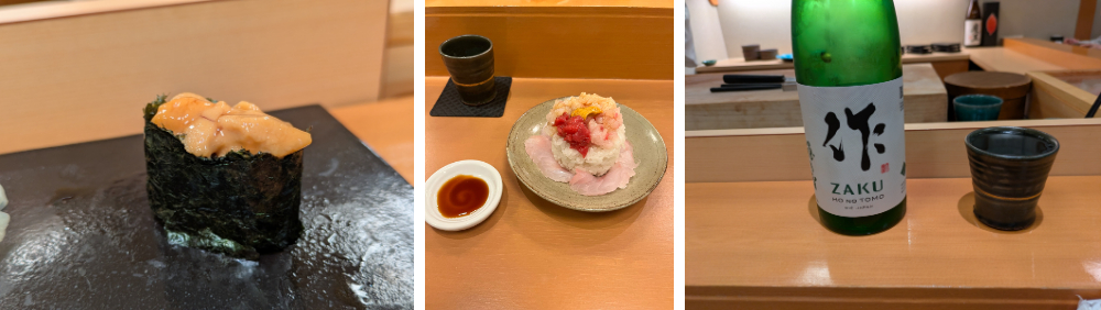 Sapporo