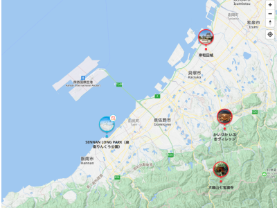 期間限定スポットの画像