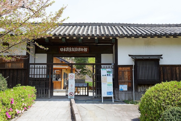 日本民家集落博物館（服部緑地）の画像