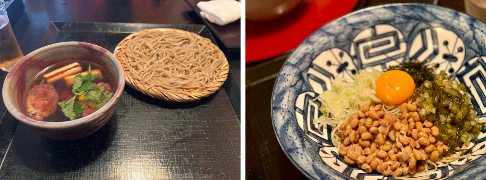 Nagoya